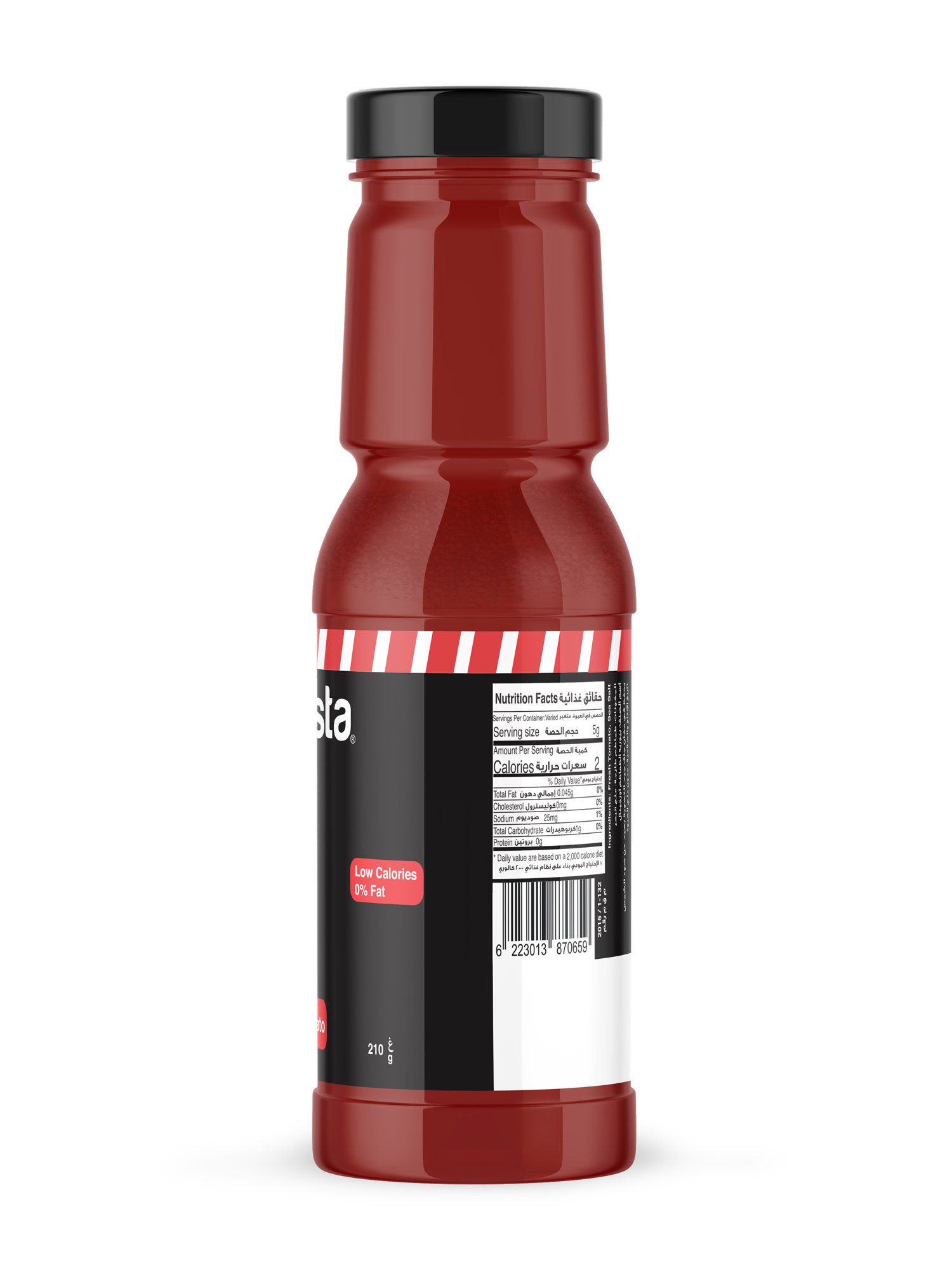 Naturesta Puree Tomato Original - Image 3
