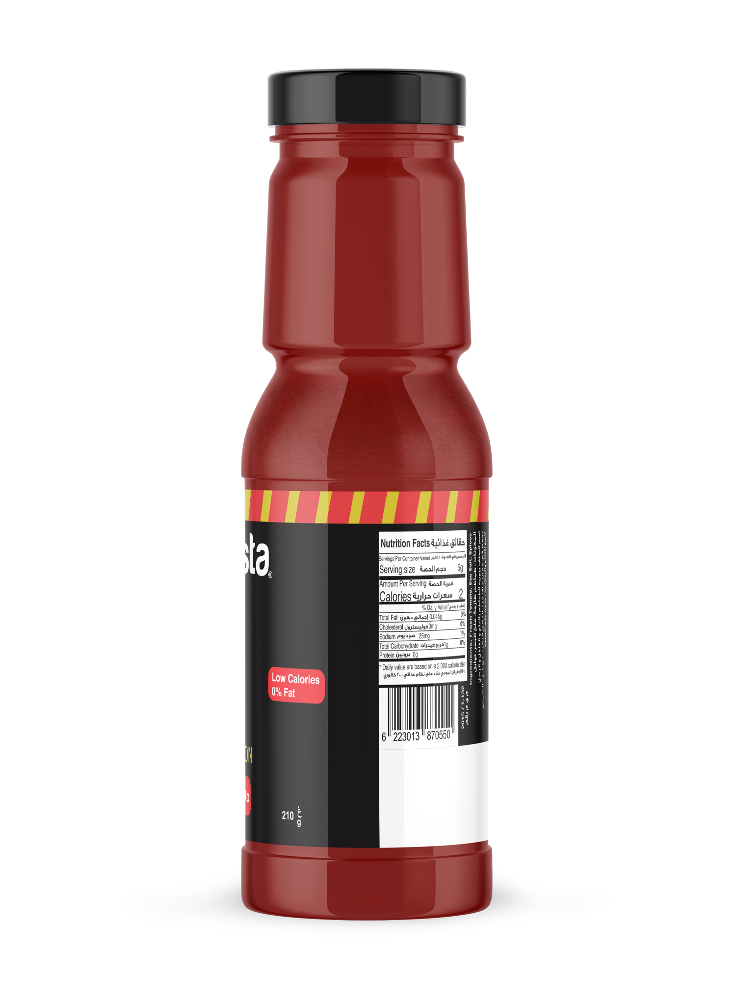 Naturesta Puree Tomato Salt Pepper & Onion - Image 3
